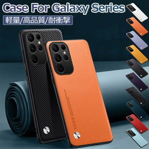 Galaxy A36 �P�[�X ������� Galaxy A54 5G �P�[�X ���킢�� Galaxy A52 5G SC-53B �J�o�[ Galaxy A53 �P�[�X �؍� Galaxy A55 5G �P�[�X ���U�[ �v Galaxy A36 5G SC-54F �P�[�X �M�����N�V�[a36�P�[�X Samsung �X�}�z�P�[�X