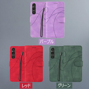 Xperia 10 VII P[X 蒠 Xperia 10 VI P[X 蒠^ Xperia 1 VII P[X ϏՌ Xperia 1 VII SO-51F P[X  Xperia 10 V 5 V 1 V P[X ϋv  ؍ 킢 y ^ ʋ ʊw GNXyA10VI