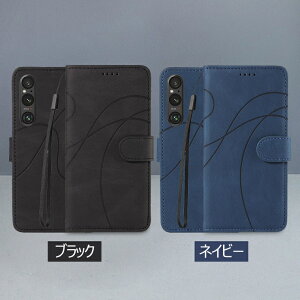 Xperia 10 VII P[X 蒠 Xperia 10 VI P[X 蒠^ Xperia 1 VII P[X ϏՌ Xperia 1 VII SO-51F P[X  Xperia 10 V 5 V 1 V P[X ϋv  ؍ 킢 y ^ ʋ ʊw GNXyA10VI