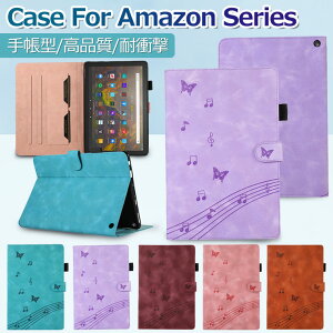 Amazon Fire ^ubg P[X Amazon Fire HD 10 2021 P[X Amazon Fire HD 10 Plus 2021 P[X  蒠^P[X PUU[ ^ubgP[X A}] t@CAHD 10 2021 P[X IV 킢 y