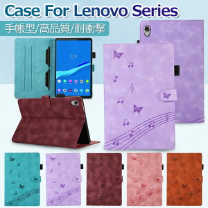 Lenovo Tab P11 P[X LLenovo Tab P11 Pro P[X Lenovo Tab M10 Plus 3rd Gen Jo[ Lenovo Tab M10 HD(2nd Gen) P[X  Lenovo Tab M8 (3rd Genj P[X Lenovo Tab M9 X^h@\ y[ ϏՌ ϋv m{ ^