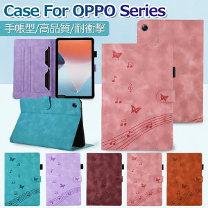 OPPO Pad Air P[X HUAWEI MatePad SE P[X 蒠^ Huawei MediaPad T5 P[X Huawei ^ubg MatePad T10 P[X T10S Jo[ OPPO Pad Air P[X Jo[ ϏՌ ^ubgP[X  X^h@\ y