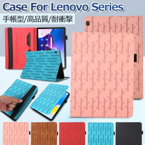Lenovo Tab P11 P[X LLenovo Tab P11 Pro P[X Lenovo Tab M10 Plus 3rd Gen Jo[ Lenovo Tab M10 HD(2nd Gen) P[X  Lenovo Tab M8 (3rd Genj P[X Lenovo Tab M9 X^h@\ y[ ϏՌ ϋv m{ ^
