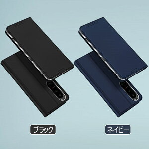 Xperia 1 VII P[X 蒠^ Xperia 10 VI P[X  Xperia 1 VII P[X ϏՌ Xperia 1 VII SO-51F P[X  Xperia 10 VI P[X Jo[ xgȂ 蒠P[X ؍ 킢 y ^ ʋ G