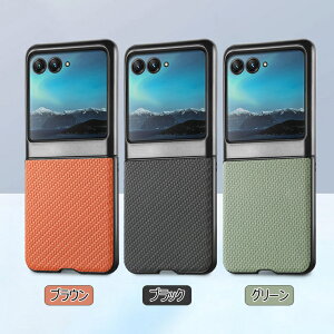 Motorola razr 50 ultra P[X Motorola razr 50 Jo[ Motorola razr 40 ultra P[X  g[ razr40s P[X ؍ wʃJo[ ϏՌ ی ϋv razr50s Jo[ X}zP[X Yf@ ^ ֗ 