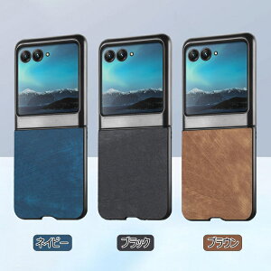 Motorola razr 50 ultra P[X Motorola razr 50 Jo[ Motorola razr 40 ultra P[X  g[ razr40s P[X ؍ wʃJo[ ϏՌ ی ϋv razr50s Jo[ X}zP[X U[ ^ ֗ p 