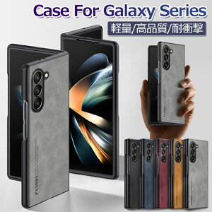 Galaxy Z Fold7 P[X  Galaxy Z Flip7 P[X U[ Galaxy Z Flip6 P[X ؍ Galaxy Z Fold6 P[X Jo[ Galaxy Z Flip4 3 P[X Galaxy Z Fold5 Jo[ X}zP[X wʃJo[ IV ϏՌ 