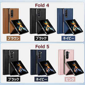 ꕔ݌ɔ Samsung Galaxy Z Fold7 P[X Galaxy Z Fold7 P[X 蒠^ Galaxy Z Fold7 Jo[  Galaxy Z Fold6 P[X Jo[ ؍ Galaxy Z Fold5 Jo[ J[h[ w MNV[z fold7 P[X 