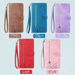 AQUOS sense10 P[X 蒠^ AQUOS sense9 10 P[X ϏՌ AQUOS wish3 P[X Xgbv AQUOS R9 P[X Jo[ sense8 P[X 킢 AQUOS wish2 P[X  AQUOS wish4 sh-52e P[X 蒠 wʃJo[ 