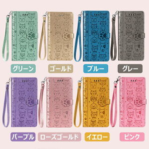 AQUOS sense10 P[X 蒠^ AQUOS sense9 10 P[X ϏՌ AQUOS wish4 P[X Xgbv AQUOS R10 P[X Jo[ sense8 P[X 킢 AQUOS wish5 P[X  AQUOS wish4 sh-52e P[X 蒠 wʃJo[ 