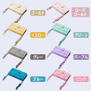 AQUOS sense10 P[X 蒠^ AQUOS sense9 10 P[X ϏՌ AQUOS wish4 P[X V_[ AQUOS R10 P[X Jo[ sense8 P[X 킢 AQUOS wish5 P[X  AQUOS wish4 sh-52e P[X 蒠 wʃJo[ 