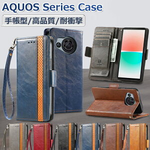 AQUOS sense10 P[X 蒠^ AQUOS sense9 10 P[X ϏՌ AQUOS wish4 P[X Xgbv AQUOS R10 P[X Jo[ sense8 P[X 킢 AQUOS wish5 P[X  AQUOS wish4 sh-52e P[X 蒠 wʃJo[ 