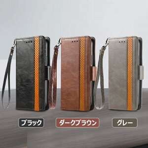 AQUOS sense10 P[X 蒠^ AQUOS sense9 10 P[X ϏՌ AQUOS wish4 P[X Xgbv AQUOS R10 P[X Jo[ sense8 P[X 킢 AQUOS wish5 P[X  AQUOS wish4 sh-52e P[X 蒠 wʃJo[ 