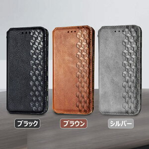 AQUOS sense9 P[X 蒠^ AQUOS sense9 Jo[ AQUOS sense8 P[X 蒠 AQUOS R9 pro P[X AQUOS sense8 SHG11 P[X ϏՌ wʃJo[  یP[X Y rWlX IV  U[ J[