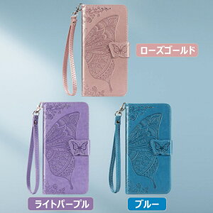 AQUOS sense10 P[X 蒠^ AQUOS sense9 10 P[X ϏՌ AQUOS wish4 P[X Xgbv AQUOS R10 P[X Jo[ sense8 P[X 킢 AQUOS wish5 P[X  AQUOS wish4 sh-52e P[X 蒠 wʃJo[ 