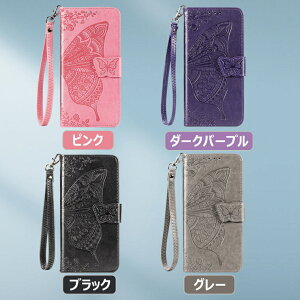 AQUOS sense10 P[X 蒠^ AQUOS sense9 10 P[X ϏՌ AQUOS wish4 P[X Xgbv AQUOS R10 P[X Jo[ sense8 P[X 킢 AQUOS wish5 P[X  AQUOS wish4 sh-52e P[X 蒠 wʃJo[ 