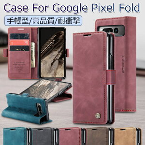Google Pixel Fold P[X 蒠^ Google Pixel Fold Jo[ Google Pixel Fold 蒠P[X ϏՌ O[OsNZfoldP[X  gуP[X ؍ J[h[ X^h@\ IV U[ TPU \tg 