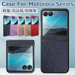 Motorola razr 50 ultra P[X ʕی Motorola razr 40 ultra P[X  g[ [U[40 Eg P[X ؍ wʃJo[ ϏՌ razr 40 ultra PAX40020JP P[X Jo[ LL ^ ֗ 