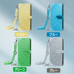 ꕔ݌ɔ x 5G IV P[X x 5G III P[X 蒠^ x 5G II P[X V_[ x 5G \tgP[X ؍ x 5G3 Jo[ x5G x5G 2 ZTE X}z P[X ԕ 킢