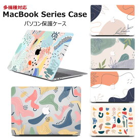 Macbook Air M2 ケース 15インチ Macbook Pro 15 ケース Pro 14 ケース Air 13 ケース かわいい MacBook Pro 13 ケース おしゃれ MacBook Air ケース Pro 16 インチ ケース カバー PC 薄型 軽量 フィット Air M2 15インチ 保護ケース 韓国 マックブックエアーM2 マルチカラー