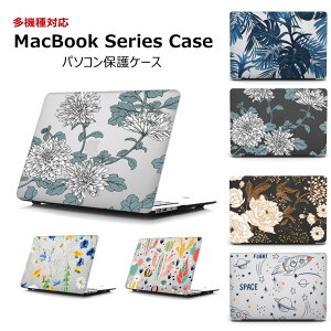 Macbook Air M4 15C` P[X  Macbook Air M4 M2 M3 P[X 15C` Macbook Pro 14C` Jo[ Pro 13 P[X Air 13C` P[X 킢 MacBook Air P[X Pro M4 14C` P[X Jo[ PC ^ 
