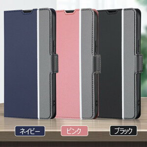 Xperia 10 VII ケース 手帳 Xperia 10 VI ケース 手帳型 Xperia 10 VII ケース 耐衝撃 Xperia 1 VII SO-51F ケース おしゃれ Xperia 10 V 5 V 1 V ケース 耐久 頑丈 韓国 かわいい 軽量 薄型 通勤 通学 エクスペリア10VI