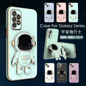 ꕔ݌ɔ Galaxy A55 5G P[X 킢 Galaxy A36 P[X Jo[  Galaxy A54 A53 A52 5G P[X  Fsm Galaxy A36 5G P[X wʃJo[ MNV[a36P[X cu u X^