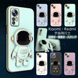 Redmi Note 11 Pro 5G �P�[�X �F����s�m Redmi Note 9t �P�[�X Redmi Note11 �J�o�[ �ϏՌ� Xiaomi redmi note 10 Pro �w�ʃJ�o�[ �\�t�g Note9t redmi9t note 11 �P�[�X �V���I�~ ���b�h�~ �m�[�g9t �I�V���� ���� �Ռ�