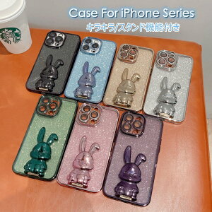 iphone14 P[X 킢 ETM iphone14 promax P[X iphone13 12 promax 11pro xs xr P[X iphone 14 Jo[ Vv  e   ϏՌ ی wʃP[X ؍ ACtH14P[X cu 