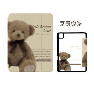 iPad mini 7 P[X iPad mini P[X 7 iPad mini6 7 Jo[ ipad mini6 P[X O܂ iPad mini 6 P[X 킢 NA iPad mini 8.3C` X^h I[gX[v@\ ϏՌ ^ubgP