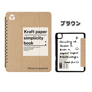 iPad mini 7 P[X iPad mini P[X 7 iPad mini6 7 Jo[ ipad mini6 P[X O܂ iPad mini 6 P[X 킢 NA iPad mini 8.3C` X^h I[gX[v@\ ϏՌ ^ubgP