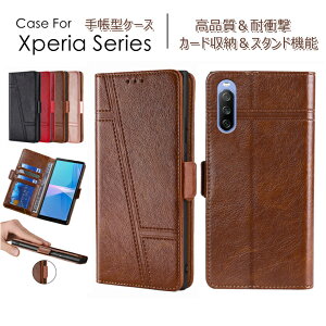 Xperia 1 VII P[X 蒠^ Xperia 10 VI P[X 蒠 Xperia 1 VII P[X ϏՌ Xperia 1 VII SO-51F P[X  Xperia 10 V 5 V 1 V P[X ϋv  ؍ 킢 y ^ ʋ ʊw GNXyA10VIP