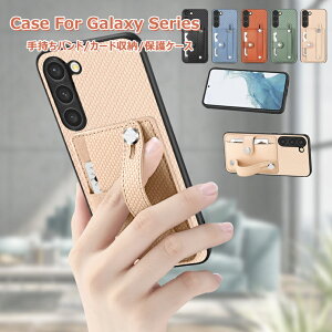 �莝���o���h Galaxy S26 Ultra �P�[�X Galaxy S26 Ultra �P�[�X ������� Galaxy S26+ S26 Plus �P�[�X Galaxy S25 Ultra �P�[�X Galaxy S23 S24 S24 Ultra �P�[�X �ϏՌ� ���킢�� �؍� �M�����N�V�[s26�E���g���P�[�X ��