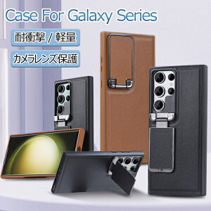 Galaxy S23 Ultra P[X  Galaxy S23 P[X ϏՌ S23 Ultra Jo[ S23 SC-51D SCG19 P[X Galaxy S23 Ultra SC-52D P[X samsung MNV[S23P[X ؍  یJo[ LYh~ X^h@