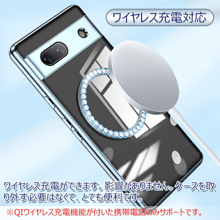 楽天市場】一部在庫発送 Google Pixel 8 Pro ケース クリア Pixel 8  