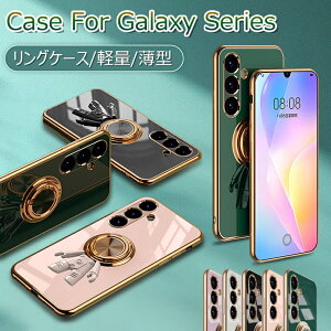 Fsm Galaxy A54 5G P[X Ot Galaxy A36 P[X Galaxy A55 5G P[X 킢 Galaxy A23 5G P[X Jo[ Galaxy A52 5G SC-538 Jo[ Galaxy A32 A53 5G P[X ϏՌ MNV[a53 5g P[X 