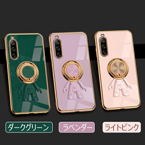 Xperia 1 VII P[X O Xperia 1 VII P[X ϏՌ Xperia 10 VI P[X Jo[ Xperia 1 VI 1 VII Jo[  Xperia ACE III SO-53C P[X ؍  SONY P[X 킢 n[h bLH wʃJo