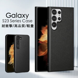 Galaxy S25 P[X 킢 Galaxy S25 Ultra P[X  Galaxy S24 FE P[X ϏՌ Galaxy S24 Ultra P[X IV Galaxy S24 P[X Jo[ Xgbv S23 S23 Ultra P[X U[  MNV