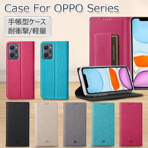 OPPO Reno9 A P[X 蒠^ OPPO Reno7 A P[X OPPO Reno5 A P[X  ؍ OPPO Reno7 A P[X 킢 OPPO Reno5 A P[X ϏՌ wʃJo[ X}zP[X IV U[ \tg 蒠P[X V