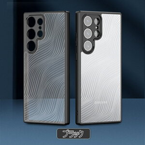 Galaxy S25 �P�[�X �N���A Galaxy S25 Ultra �P�[�X ���킢�� Galaxy S25 FE �P�[�X ���� �ϏՌ� Galaxy S25 Ultra �J�o�[ Galaxy S25 �J�o�[ ������� �M�����N�V�[s25�E���g���P�[�X Samsung Galaxy S25 Ultra �P�[�X ��