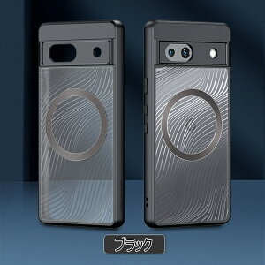 CX[d Google Pixel 8 P[X  Google Pixel 8 Pro P[X Google Pixel 7a P[X NA Google Pixel 7a Jo[ ϏՌ i  O[OsNZ7aP[X O[OsNZ8 Jo[ ؍