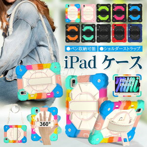 iPad mini6 �P�[�X �y�� ���[ iPad mini A17 Pro �P�[�X ���킢�� iPad mini ��7���� �P�[�X ������� iPad mini6 �J�o�[ �P�[�X mini7 A17 pro �P�[�X ���� �X�^���h �A�C�p�b�h�~�j6 7 �J�o�[ �ϏՌ� ���h�~ �^