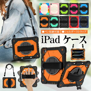 iPad Pro 11�C���` �P�[�X �y�����[ iPad Pro 13�C���` �P�[�X M5 M4 ���킢�� iPad Pro 11�C���` �P�[�X M5 M4 ������� Pro 13�C���` �J�o�[ ���� �X�^���h �A�C�p�b�h�J�o�[ �ϏՌ� ���h�~ �^�u���b�g iP