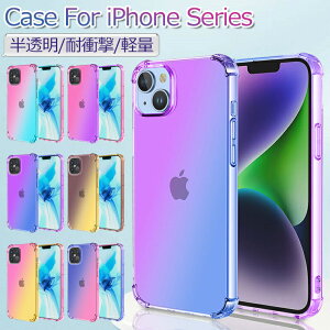 iPhone 16e P[X ϏՌ iPhone16 P[X 킢 iPhone 14 15 12 13P[X  iPhone 16 Pro Max P[X  iPhone 15 Pro P[X ؍ iPhone XR P[X iPhone SE 3 P[X Jo[  ACtH