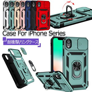 iPhone16e P[X Ot iPhone 16E P[X ϏՌ iPhone 16e P[X  iPhone XR XS P[X 킢 iPhone 7 Plus Jo[ ɔ y iPhone 16e Jo[ ؍ X^h@\ ACtH16eP[X \t