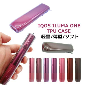 IQOS イルマワン ケース IQOS イルマワン カバー IQOS イルマワン アクセサリー IQOS ILUMA ONE 保護ケース TPU 半透明 IQOS イルマ ワン ケース アイコス イルマ ワン ケース シンプル かわいい メンズ