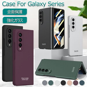 ꕔ݌ɔ Galaxy Z Fold7 P[X Z Fold7 یtBt Galaxy Z Fold6 P[X Jo[ Galaxy Z Fold5 Jo[ Z Fold4 Jo[ 킢  ؍ یJo[ MNV[Z Fold7P[X ֗ Vv