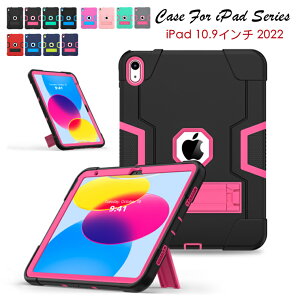 iPad A16 P[X ϏՌ iPad 10 P[X 킢 iPad 10 Jo[ iPad 10 P[X 2022 10.9 iPad A16 P[X 킢 X^h@\ ACpbh A16 Jo[ h~ ^ubgP[X iPadP