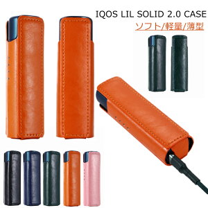 IQOS  Solid 2.0 P[X IQOS LIL Solid 2.0 P[X IQOS LIL Solid 2.0 ANZT[ IQOS P[X Jo[ ی IQOS  Solid 2.0P[X  ACRX P[X Vv 킢 Y fB[X M