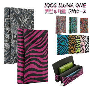 IQOS イルマワン ケース IQOS イルマワン アクセサリー IQOS イルマ ワン カバー IQOS ILUMA ONE 保護ケース ヒートスティック 収納 IQOS イルマ ワン ケース アイコス イルマ ワン ケース かわいい メ